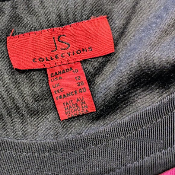 Figure flattering cocktail dress - Picture 4 of 4